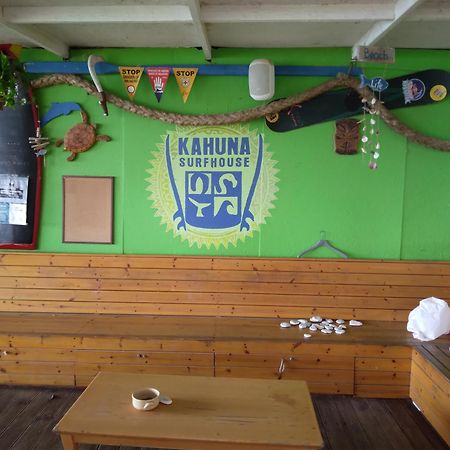 Mersinera Paradise Garden Stars House Larnaca Eksteriør billede